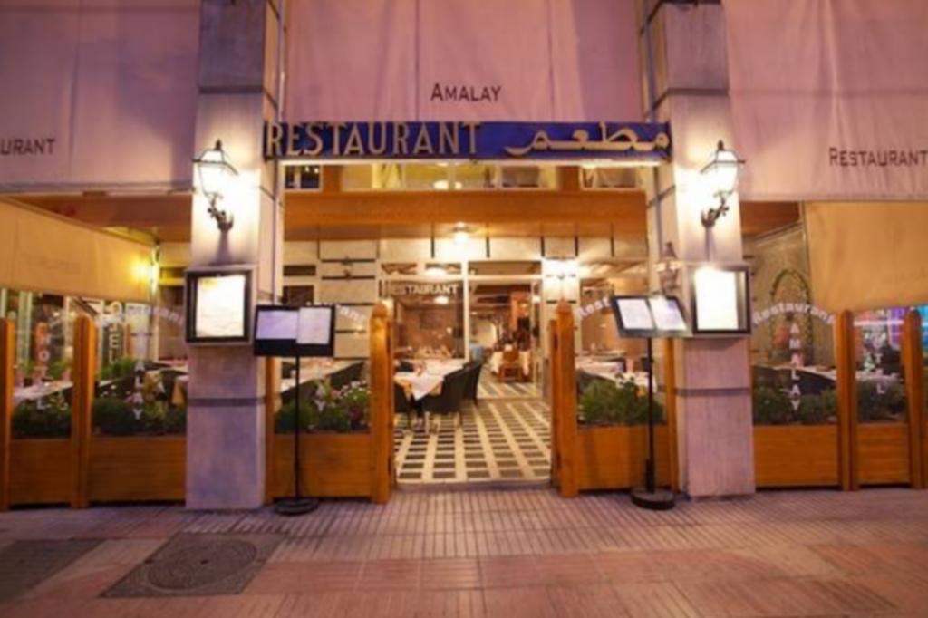 امالاي 3*